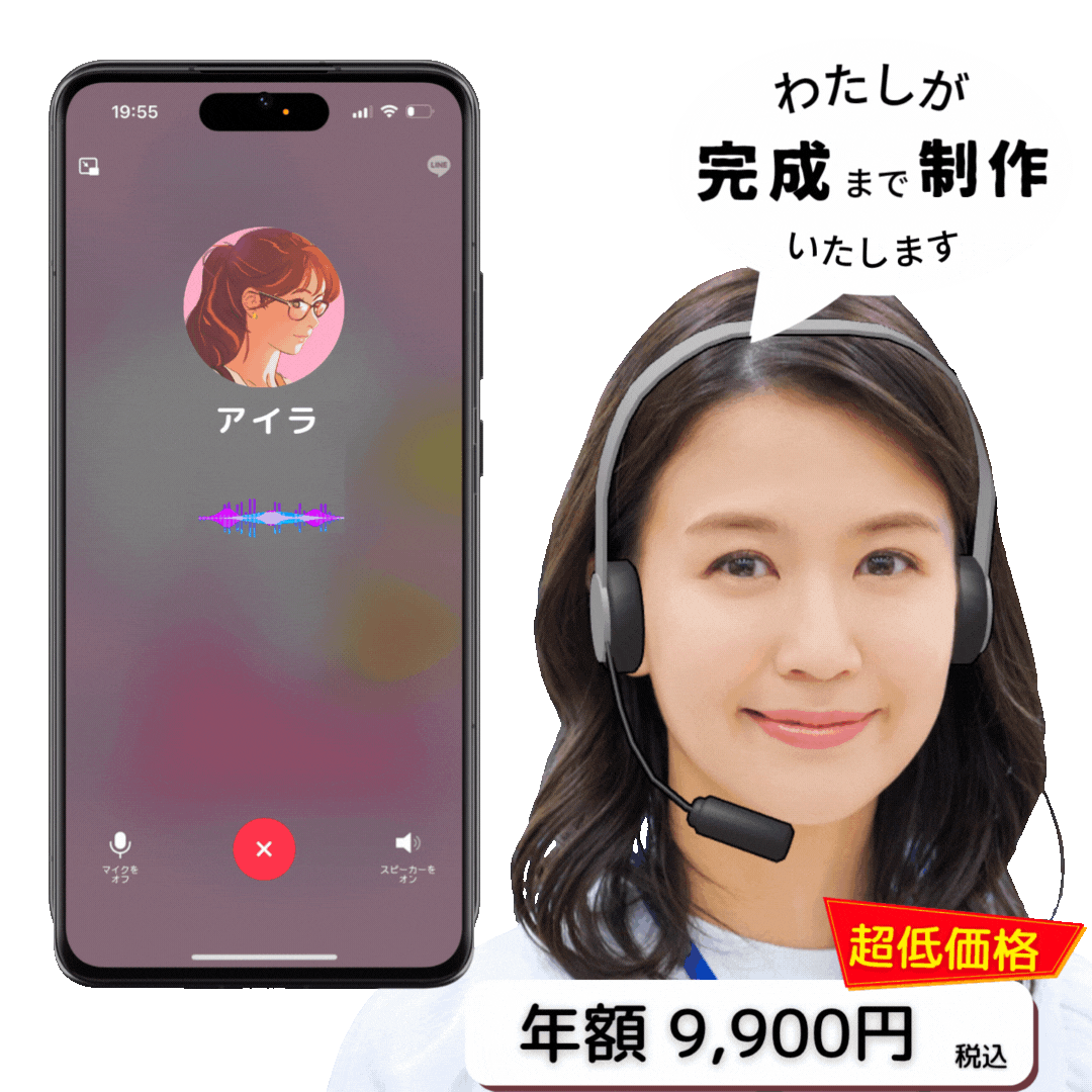ヒーローエリア背景BGI